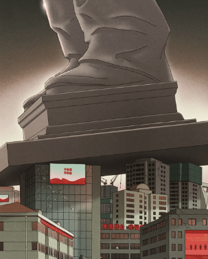 The New Yorker: China’s Age of Malaise