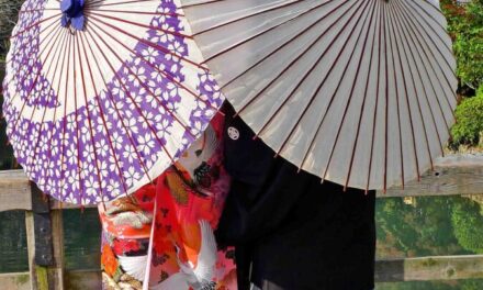 Las Fotos de Hambar – Kioto, Japón