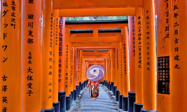 Las Fotos de Hambar –  Uji, Japón