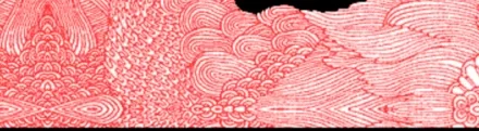 Short Fiction by Juan José Millás | InTranslation