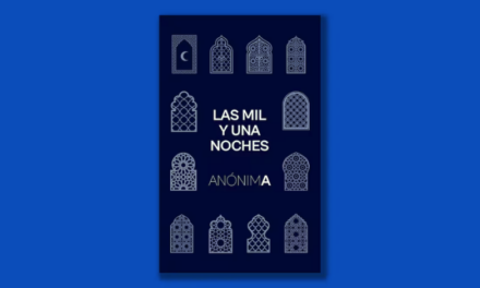 Dedicado, con amor, a las anónimas