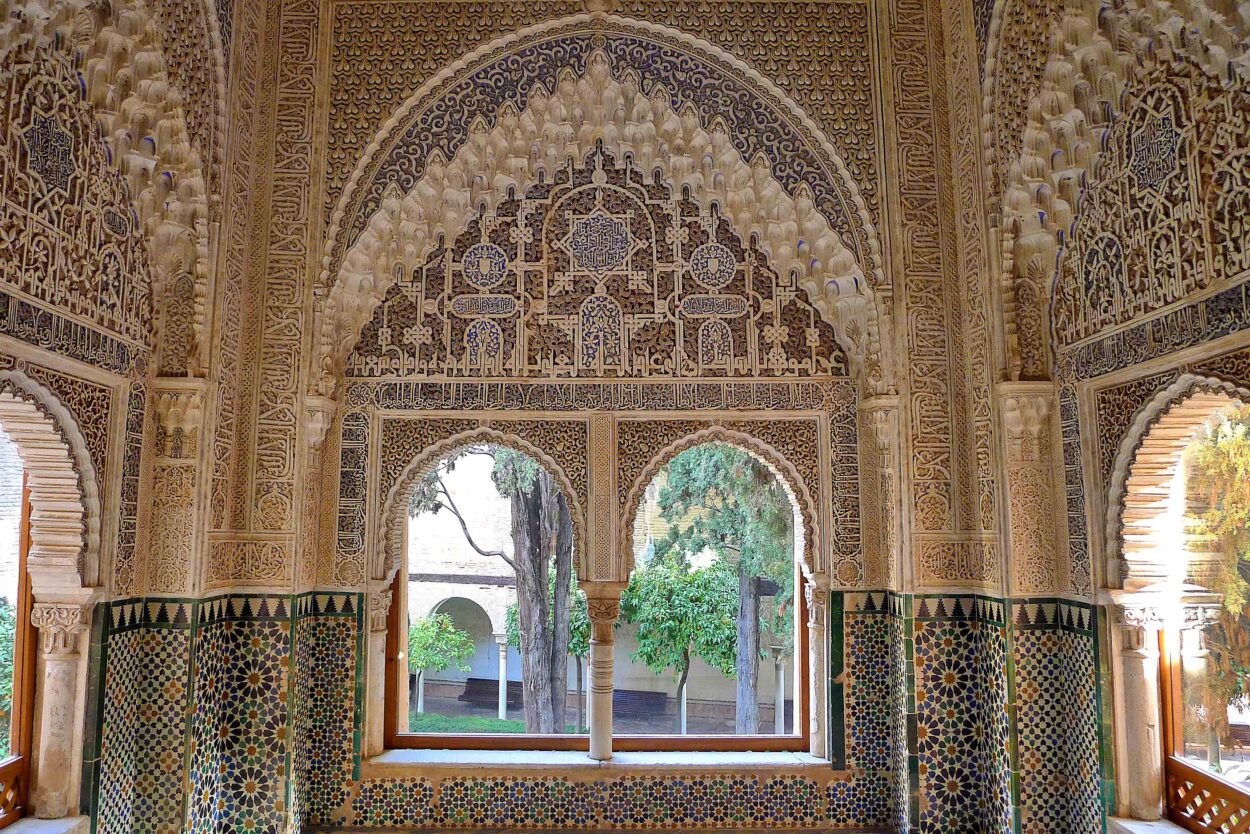 Las Fotos de Hambar – Granada, España